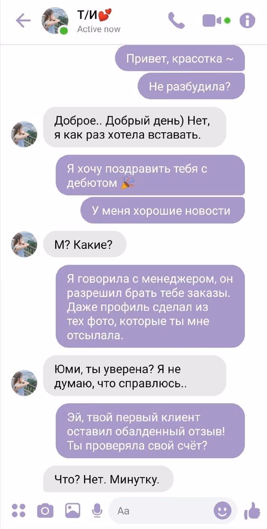 0da2a785637aa90b73d12f81a405486f.jpg