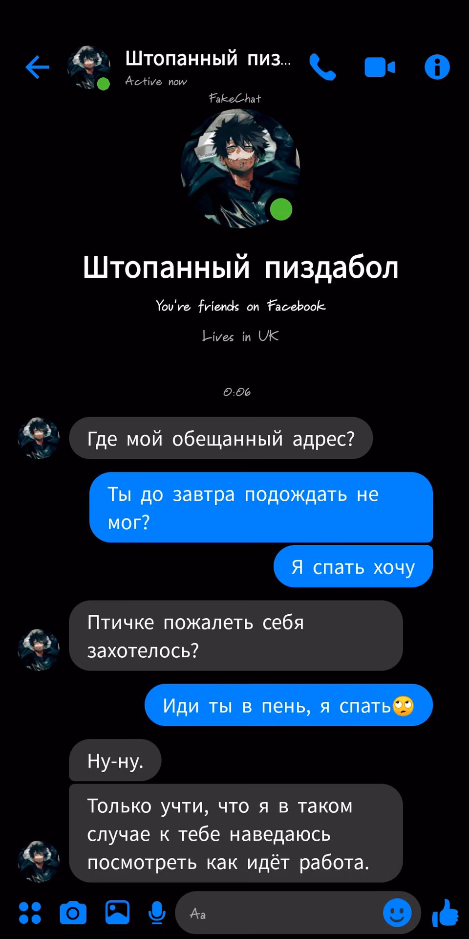 0da4646190cd07c7f37a0adec33606fa.jpg