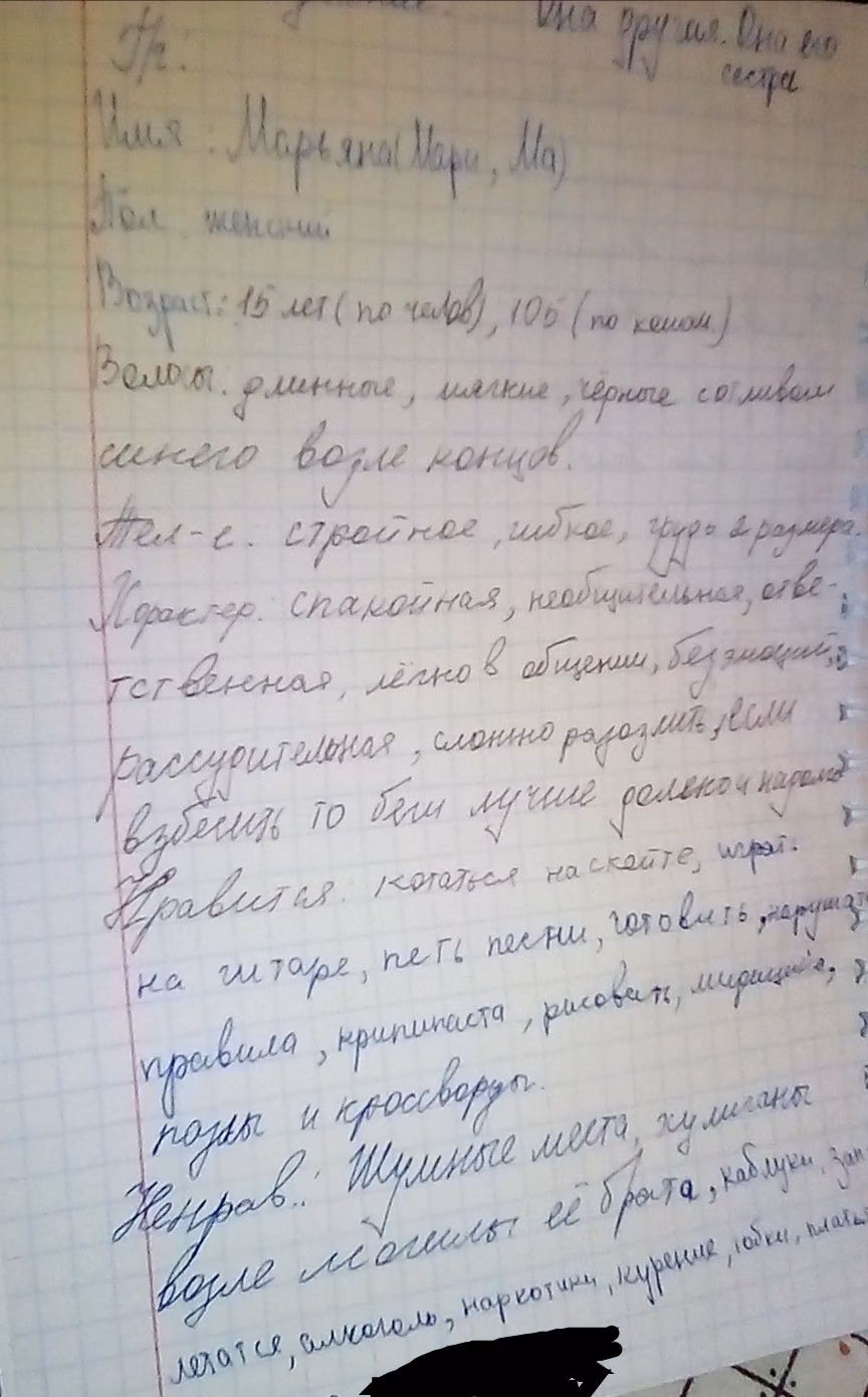 0da57aed6d7b9a5c2316e1b3cd0bbfb5.jpg