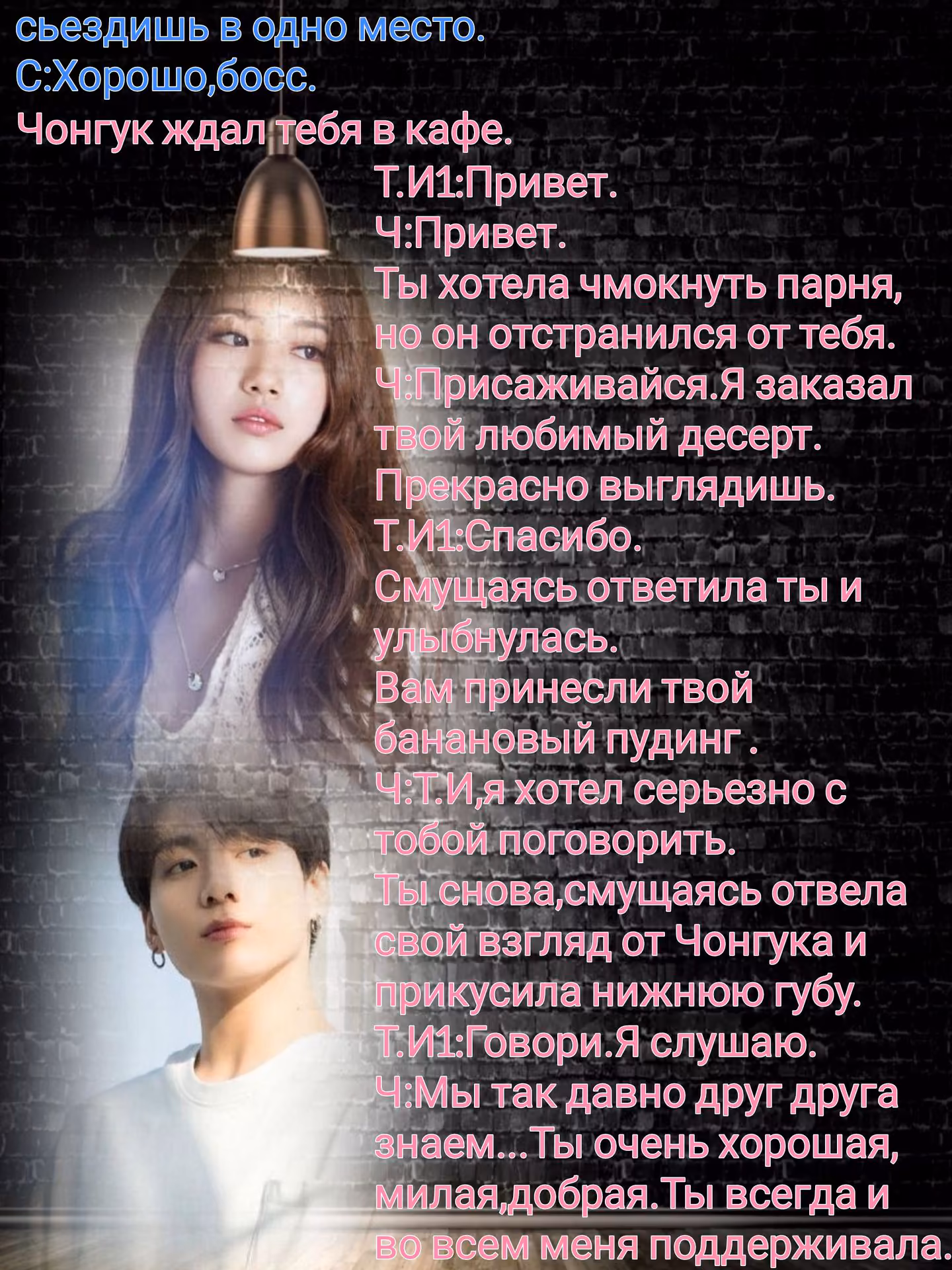 0da6413ca68c68dceae41a35ae97d59e.avif