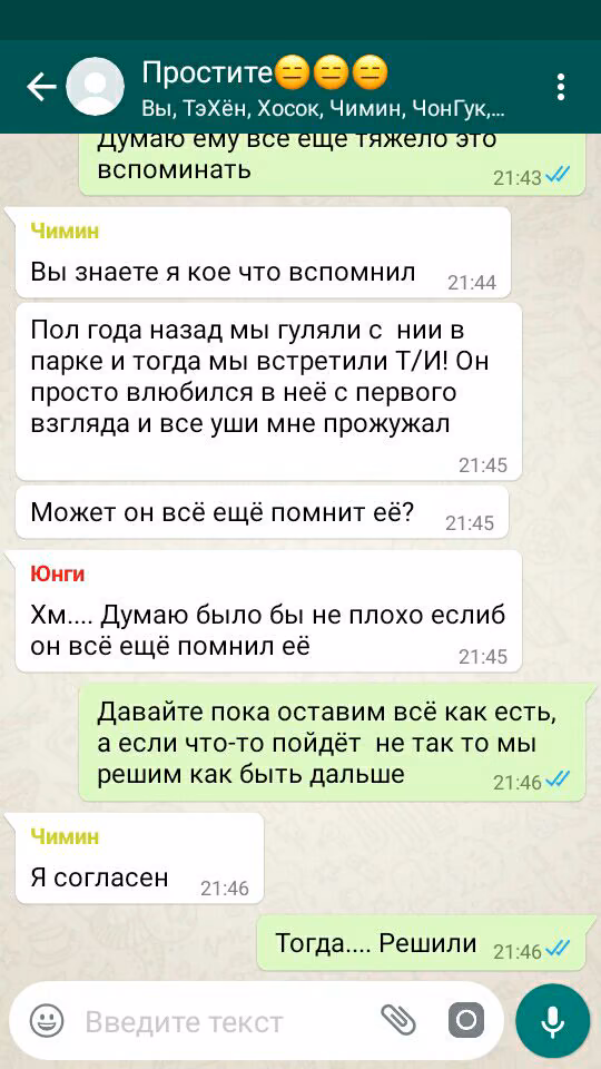 0da6ab334735be1258cf6636edea6622.avif