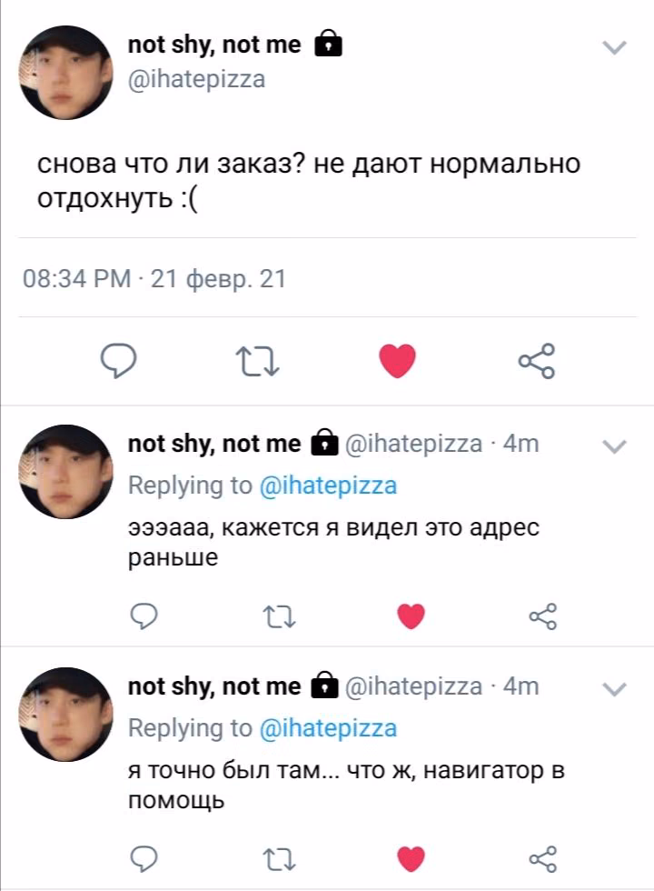0da6be1f924b4667b173a7b60d0f837a.avif