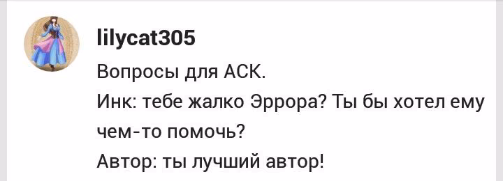 0da8d891f7e3c1060b72da754c54eb16.avif