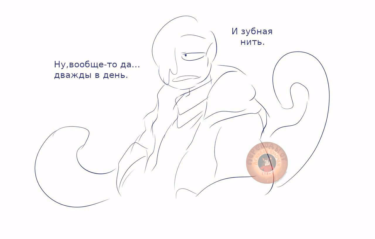 0da9b02f6bd9a633d5a5dfa7e79cca46.jpg
