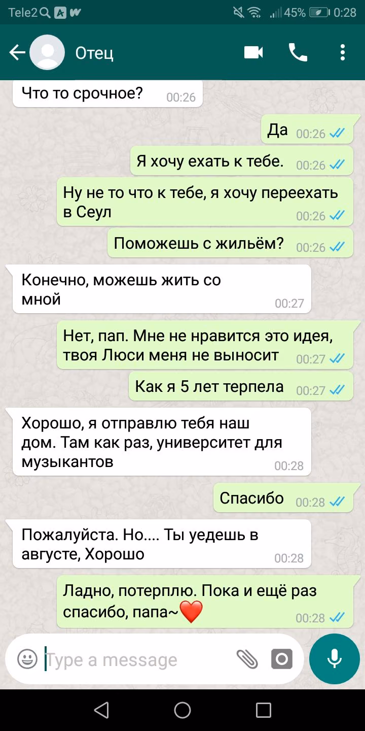 0da9c268e66646e08da8d86328cae03d.jpg