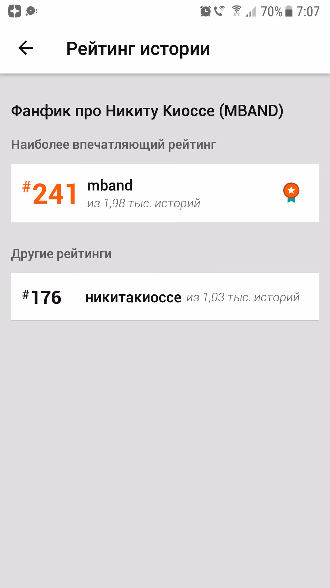 0dab6398350f419862055f8cc423beba.avif