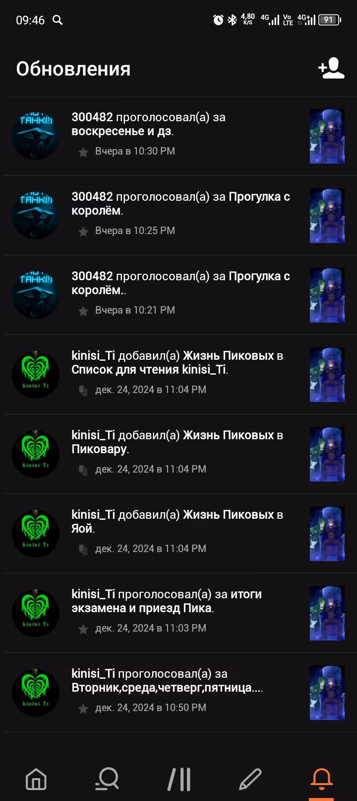 0dafbc23f2b9d8da890af3be9300d1aa.avif