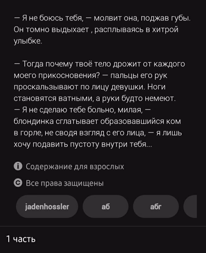 0db086cf4629f636fd304368325cd255.avif