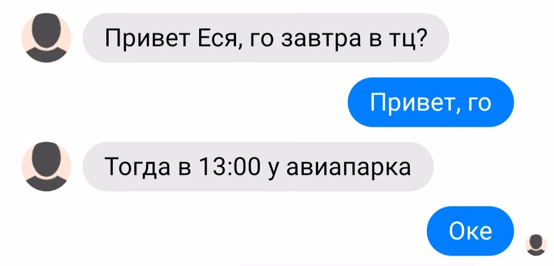 0db1130780b828fefda324cf41b7ebac.jpg