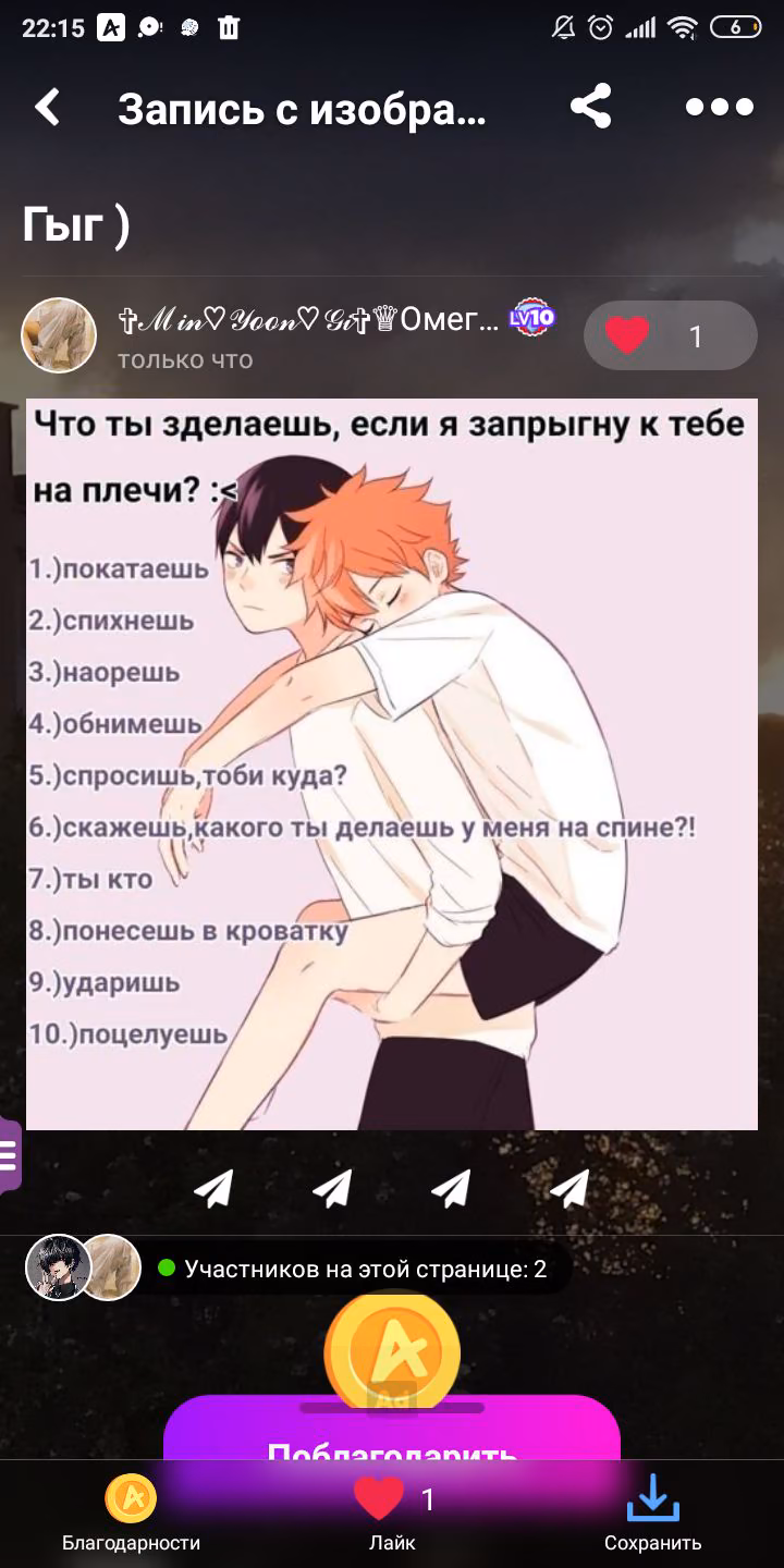 0db1fa9283be2a0b9ccc62a1fb73f304.jpg