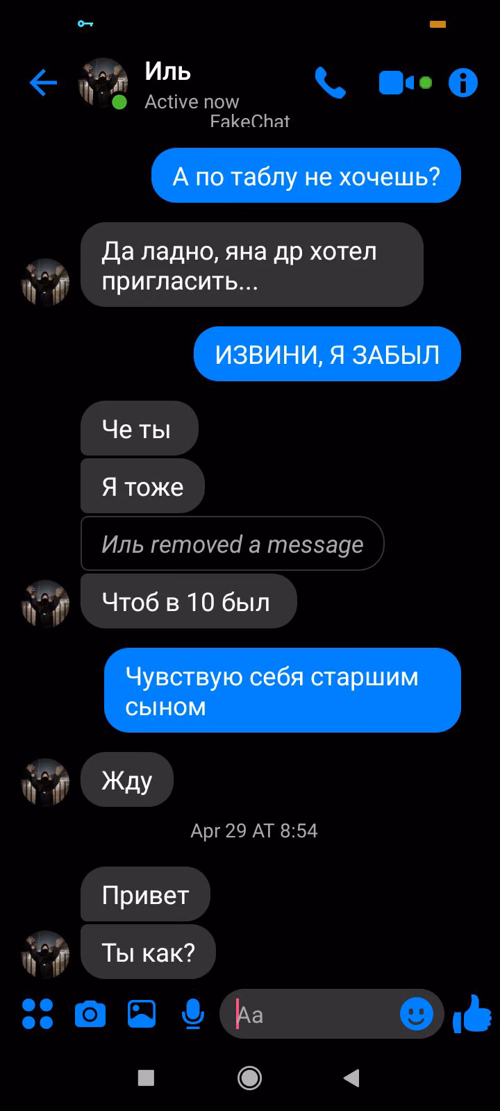 0db55dfafd78b4f5693758fe994ed9cb.avif