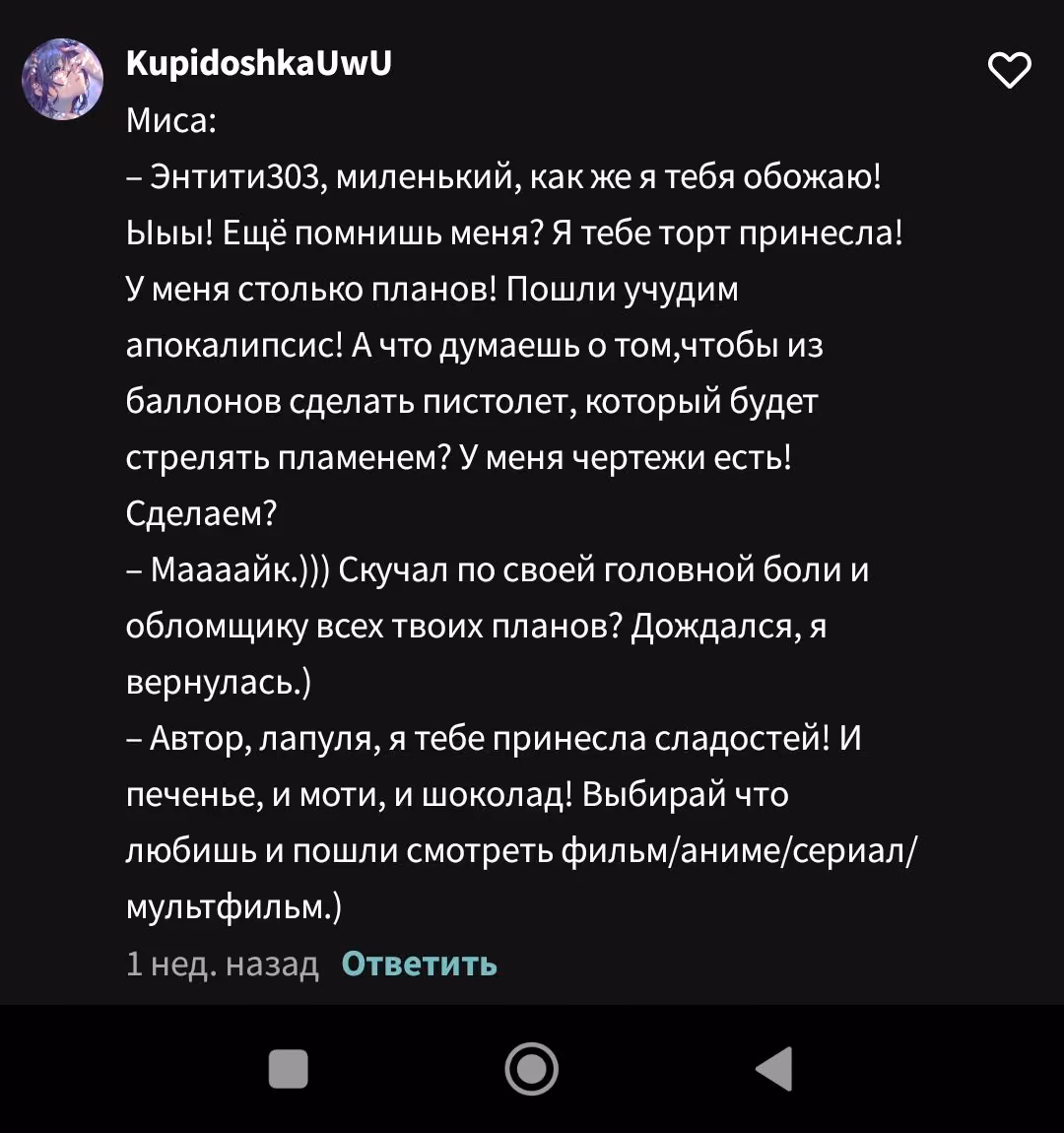 0db62301bf37af06b04074b90faac364.avif