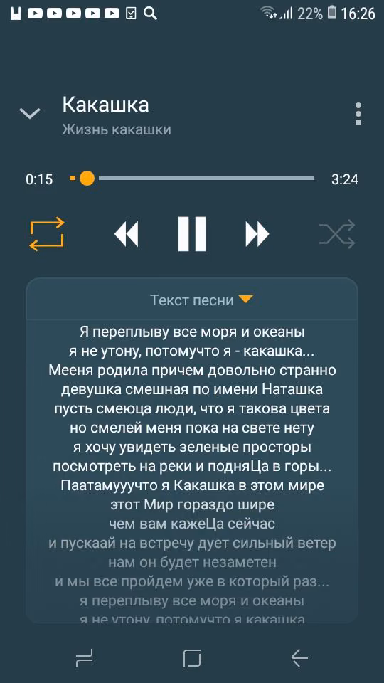 0db7d02628b5811d9faabb2a5968fb5d.avif