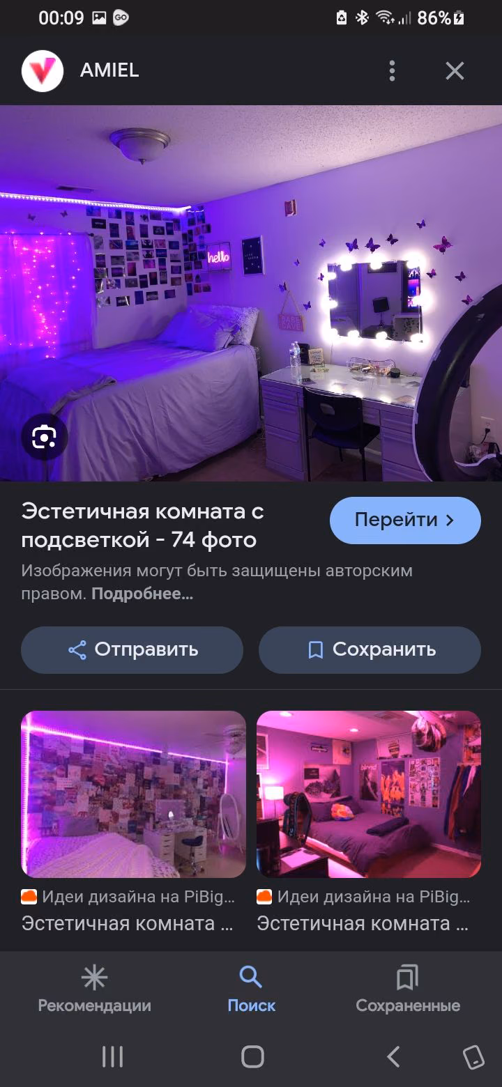 0db7f3306eba0ce2047d995db8c83548.avif