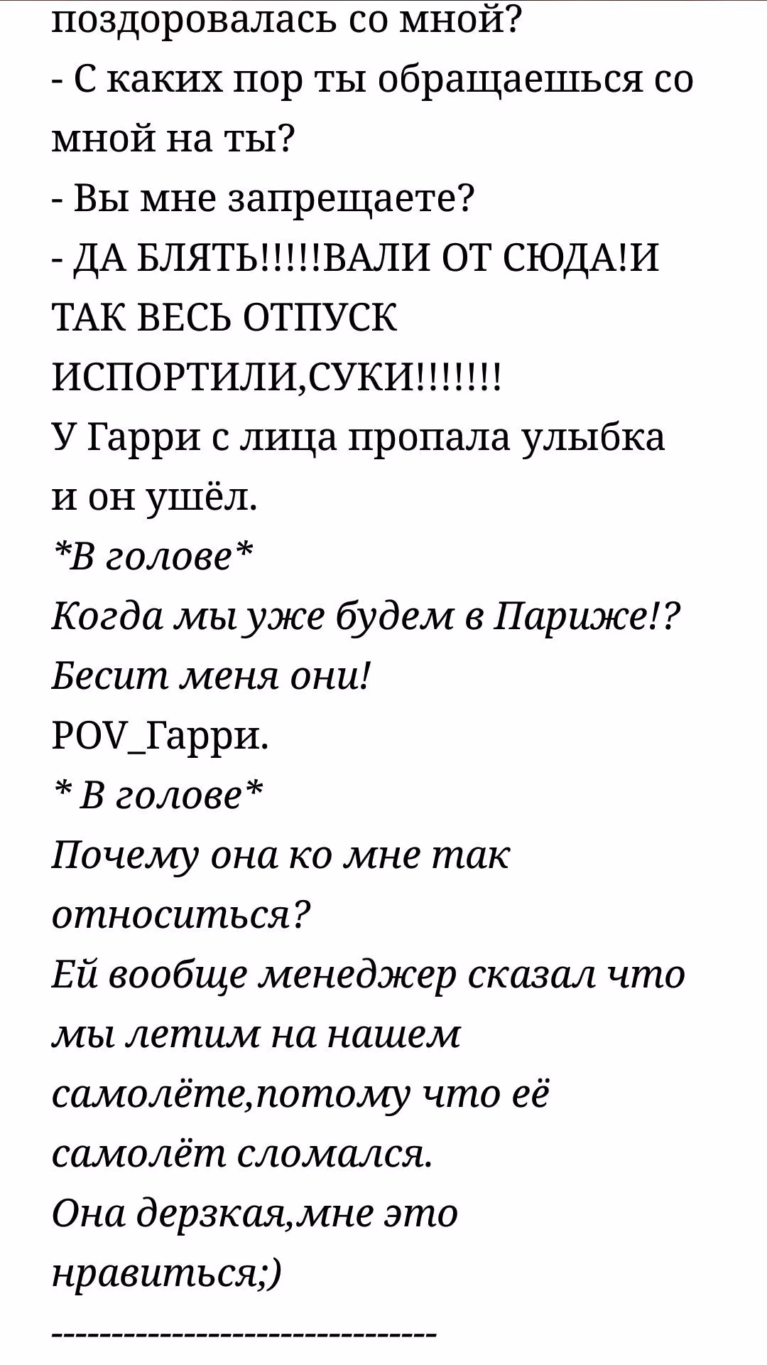 0db8356e1acfed6c1dfa48f9ef82e328.jpg