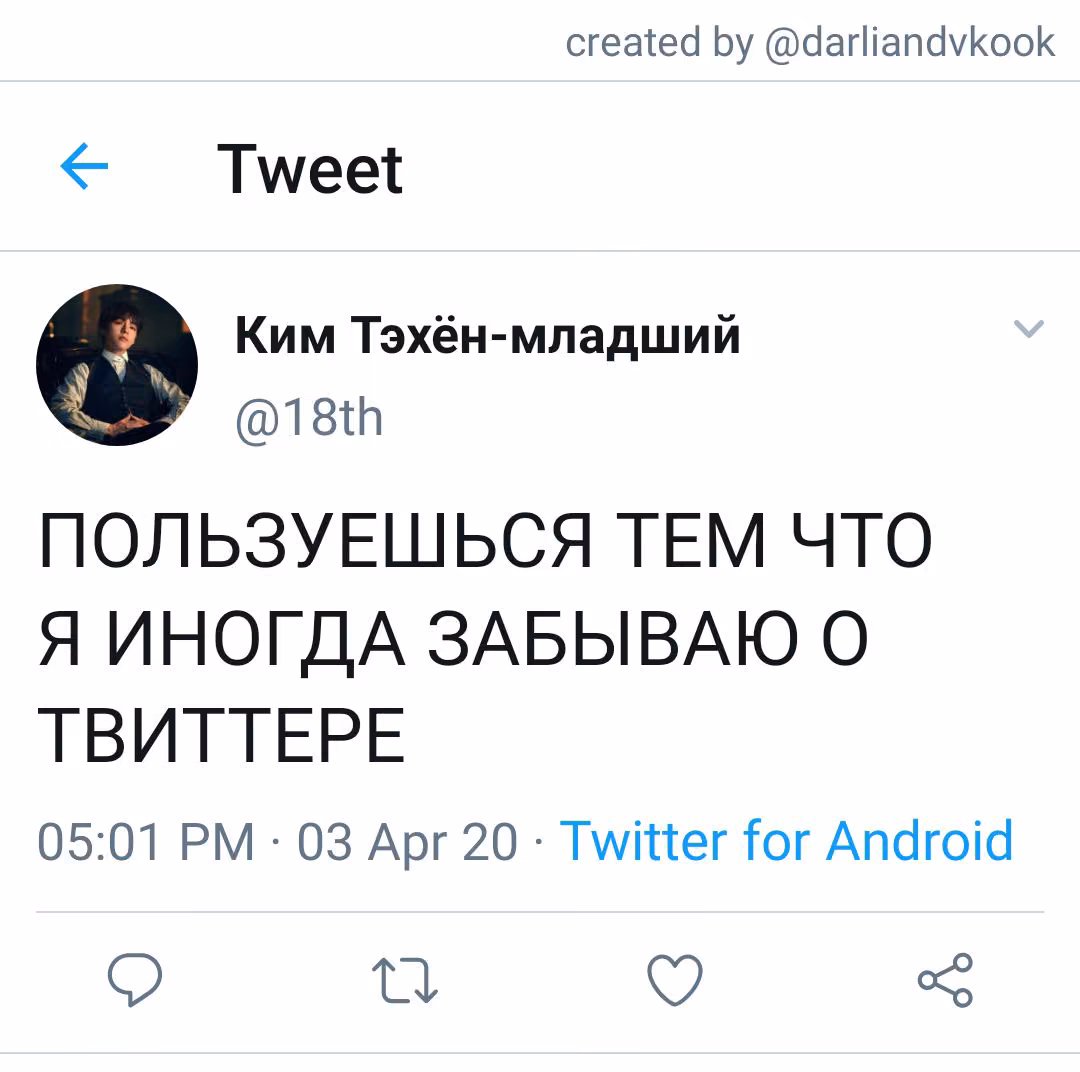 0db872737c6133c5b52a6e6857a84db7.jpg