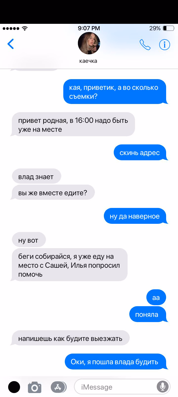 0dba09e0bf9938a0886106c5edbfbfb6.avif