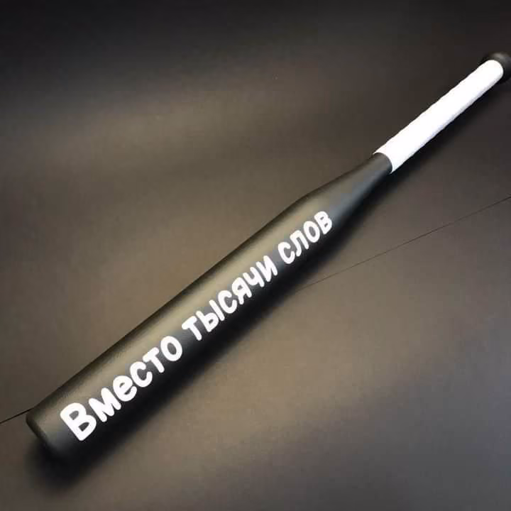 0dba1164b0f69c5aa46c1e033e0070fc.jpg