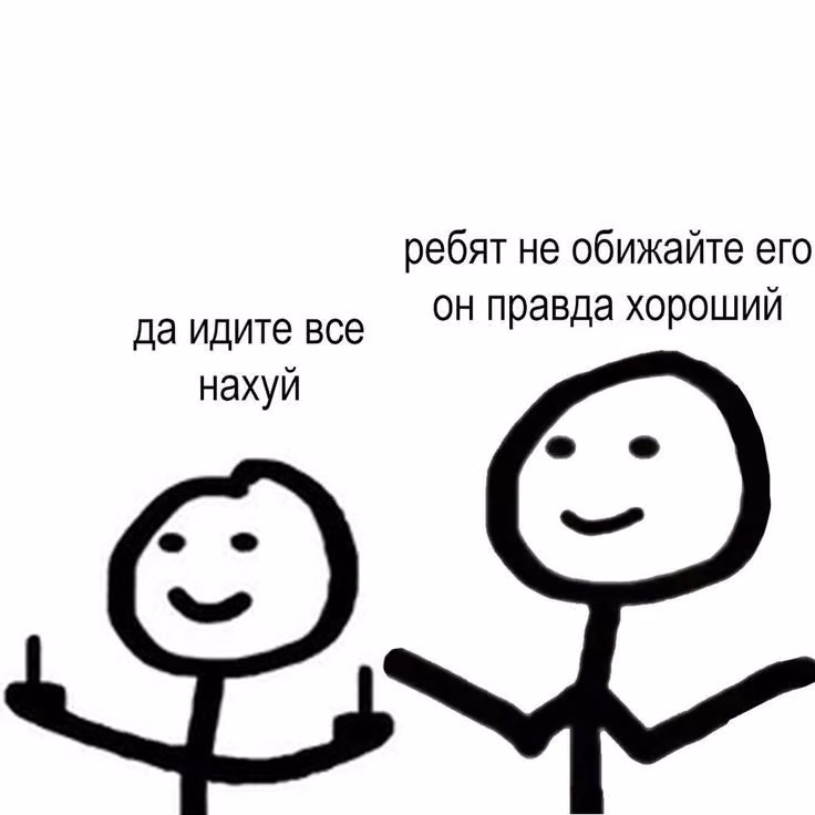 0dbb4e72945a53445e49a0e8781b461d.jpg