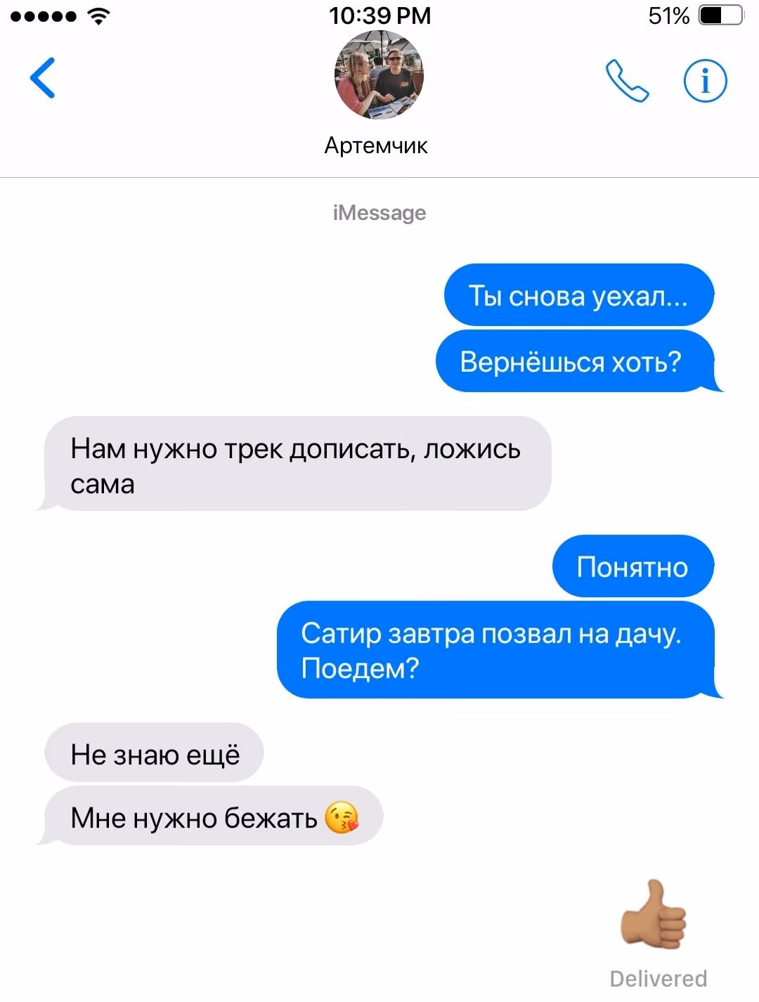0dbba990be1c548293a4a5744e0cc0b6.avif
