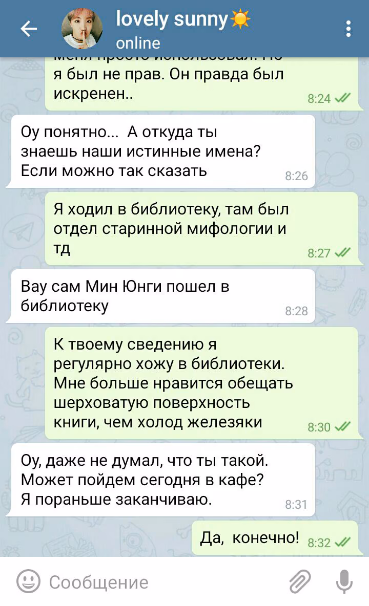 0dbd00aaf3c76250d3c0754359727b88.jpg