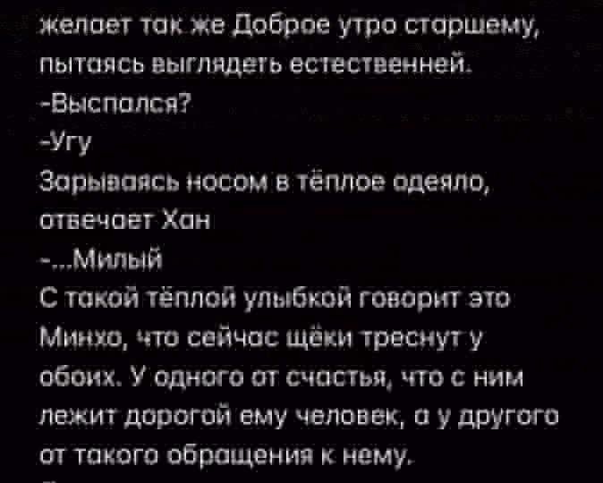 0dbd9c5745195cf230aa06532216d231.avif
