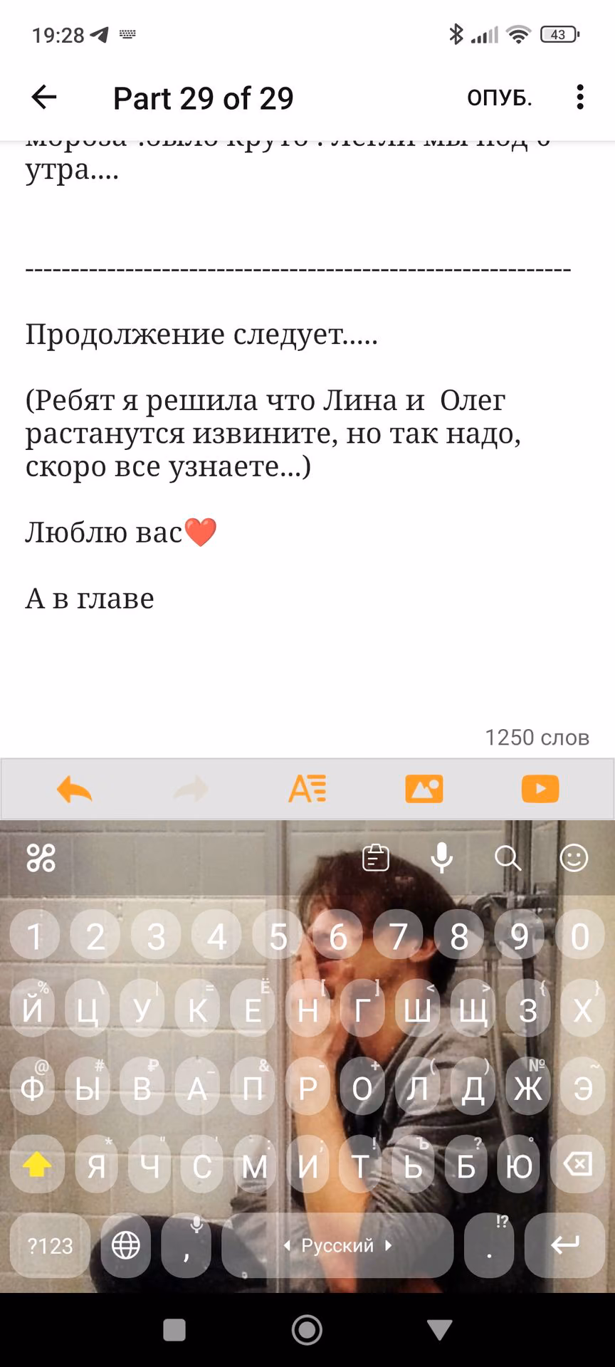 0dbe208af6ac0d23413246e00e979a02.avif