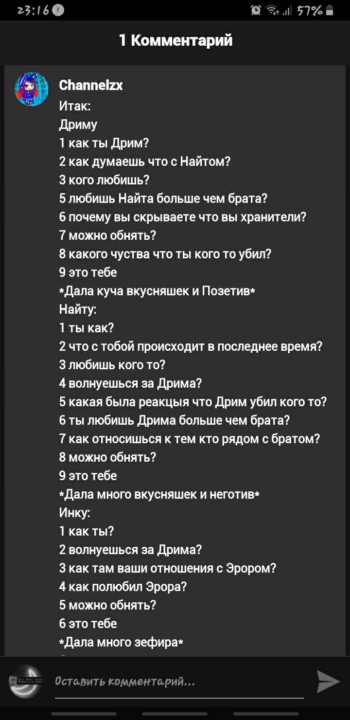 0dbe84cd2ee4fb1af4b7a757b9203159.avif