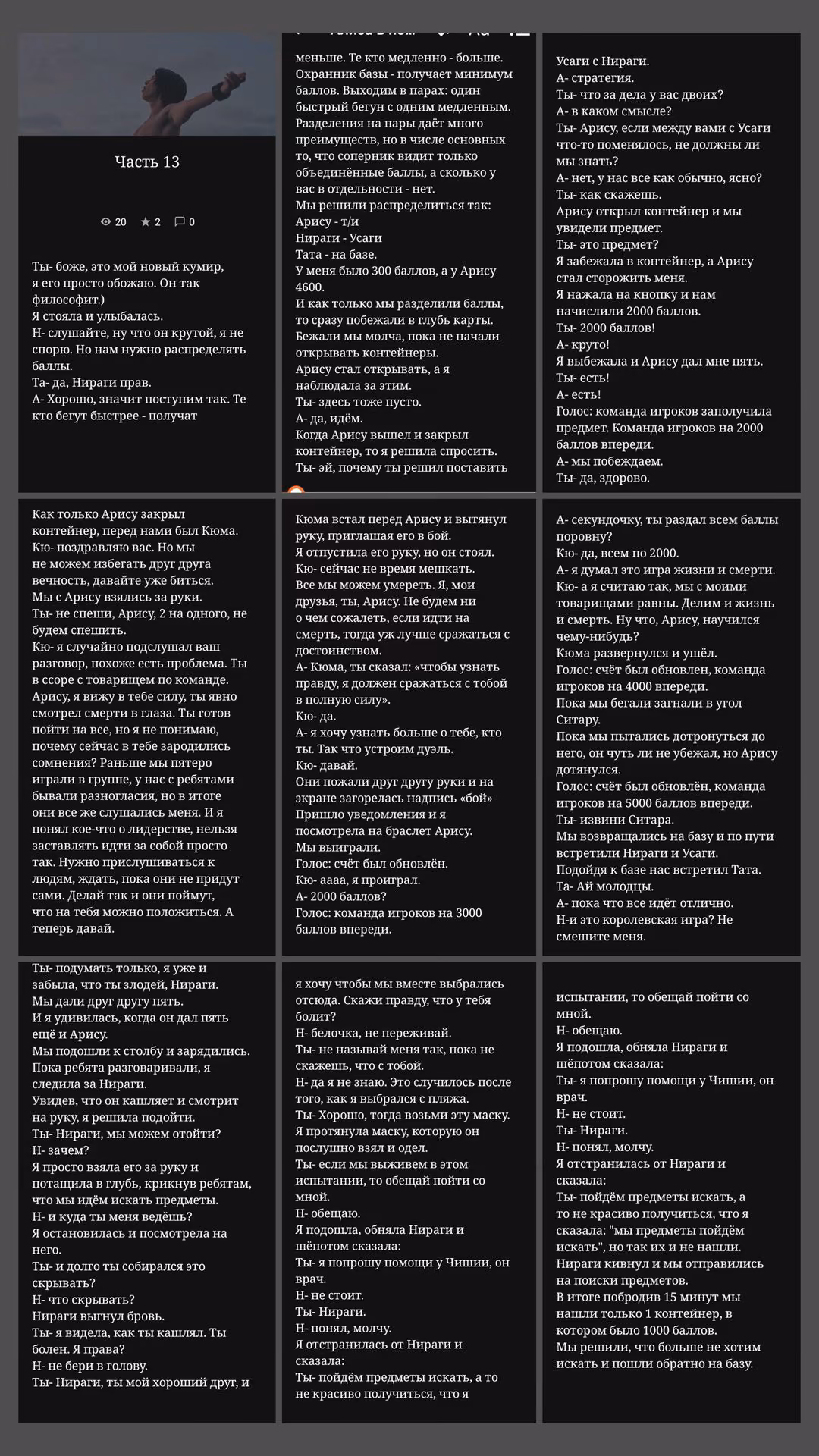 0dc0dac3e3412a5550605e28129a9f00.jpg