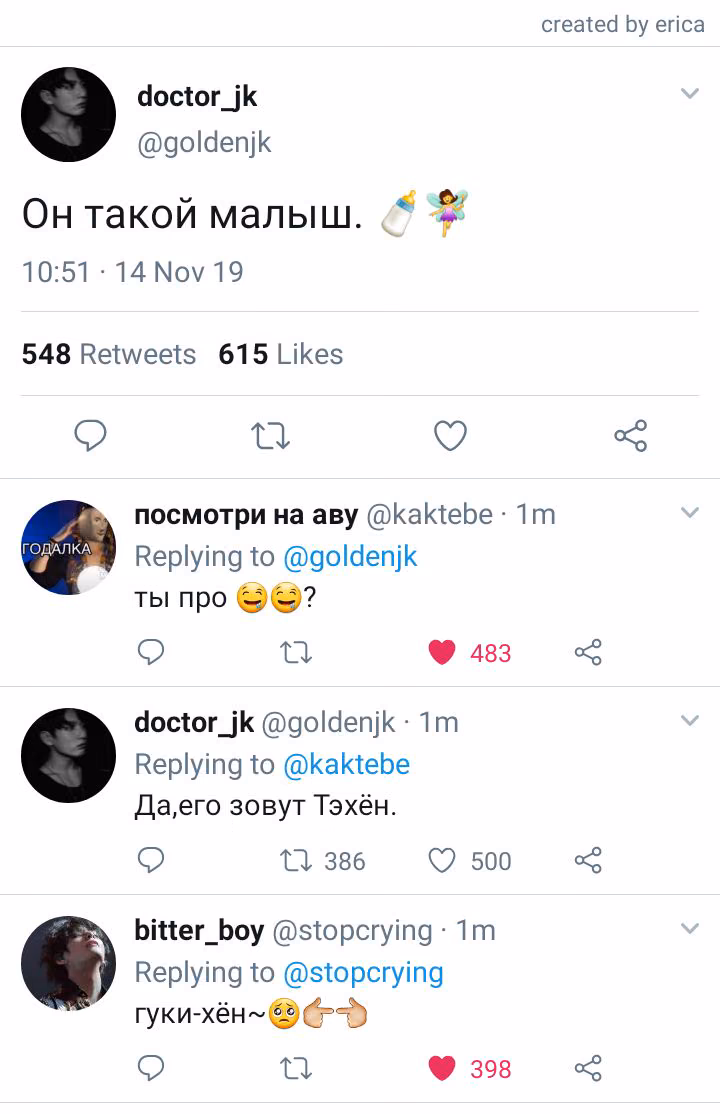 0dc0f05bd5572f5752657af64464205d.jpg