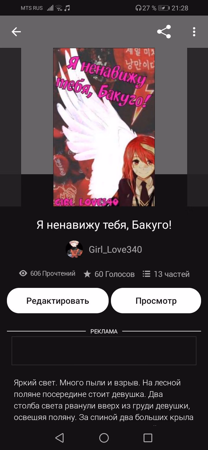 0dc4409484752f2ff570cd19796bc234.avif