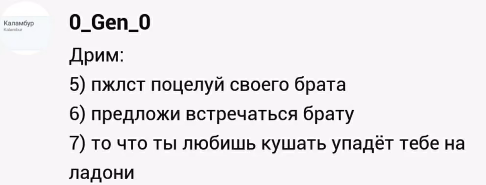 0dc4ad70a9ead9e9cac5c01cfeb71686.avif