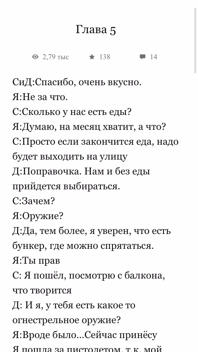 0dc66999651945aa499a9c94e7468417.avif