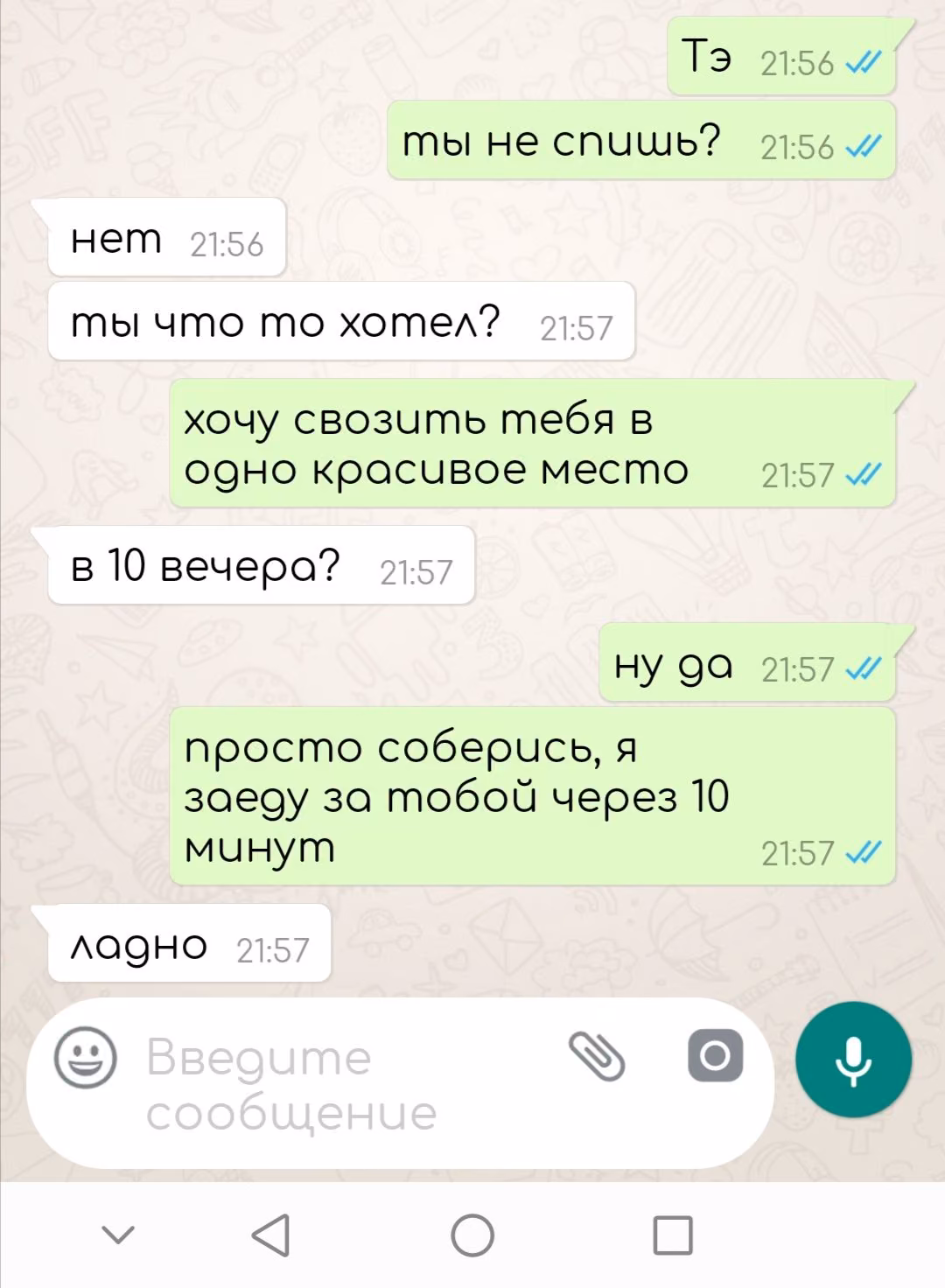 0dc70b00b58fe81abebe7ce2cdddcdc9.jpg