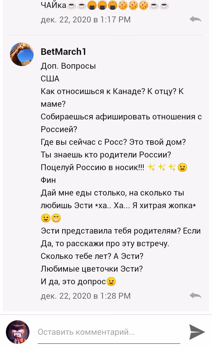 0dc75d9724e81b232b0c3ef031d8acd5.avif
