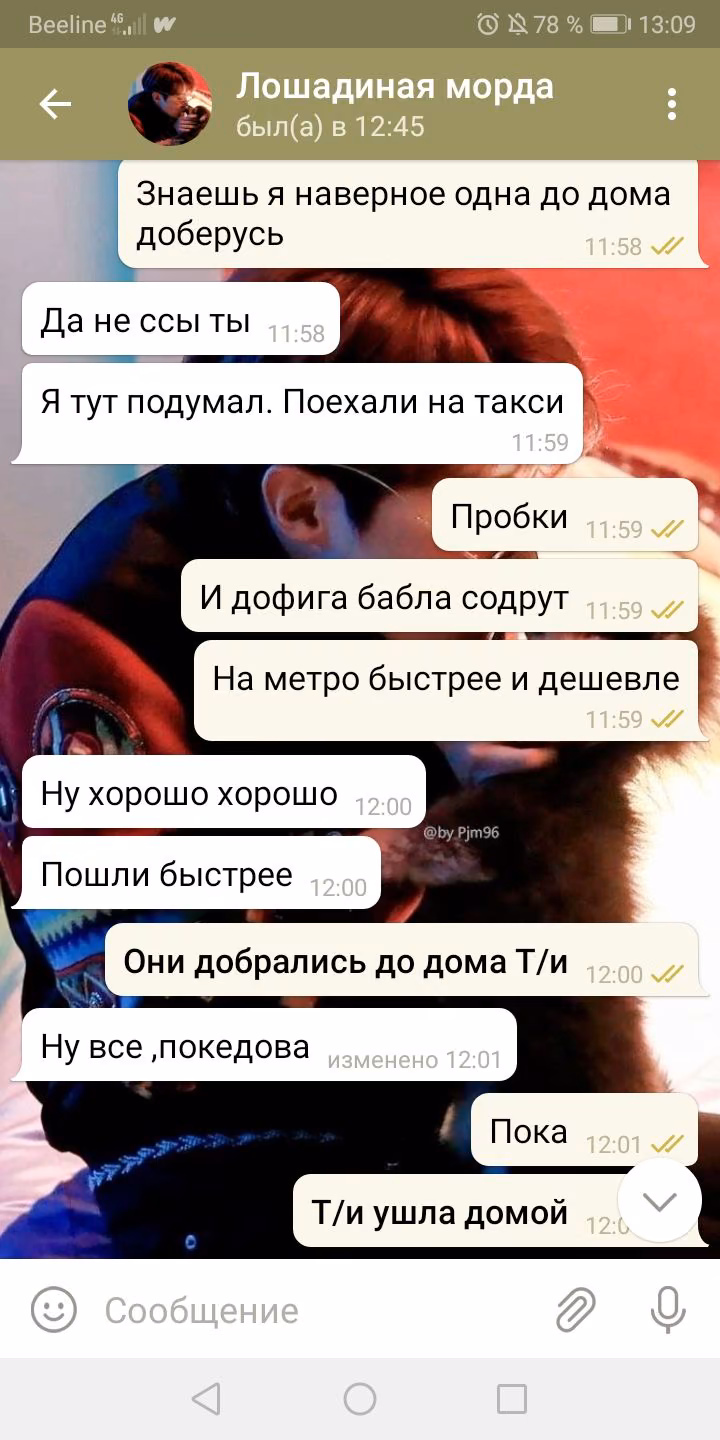 0dc7ea03b03af6fd801eeede6291e5f5.avif