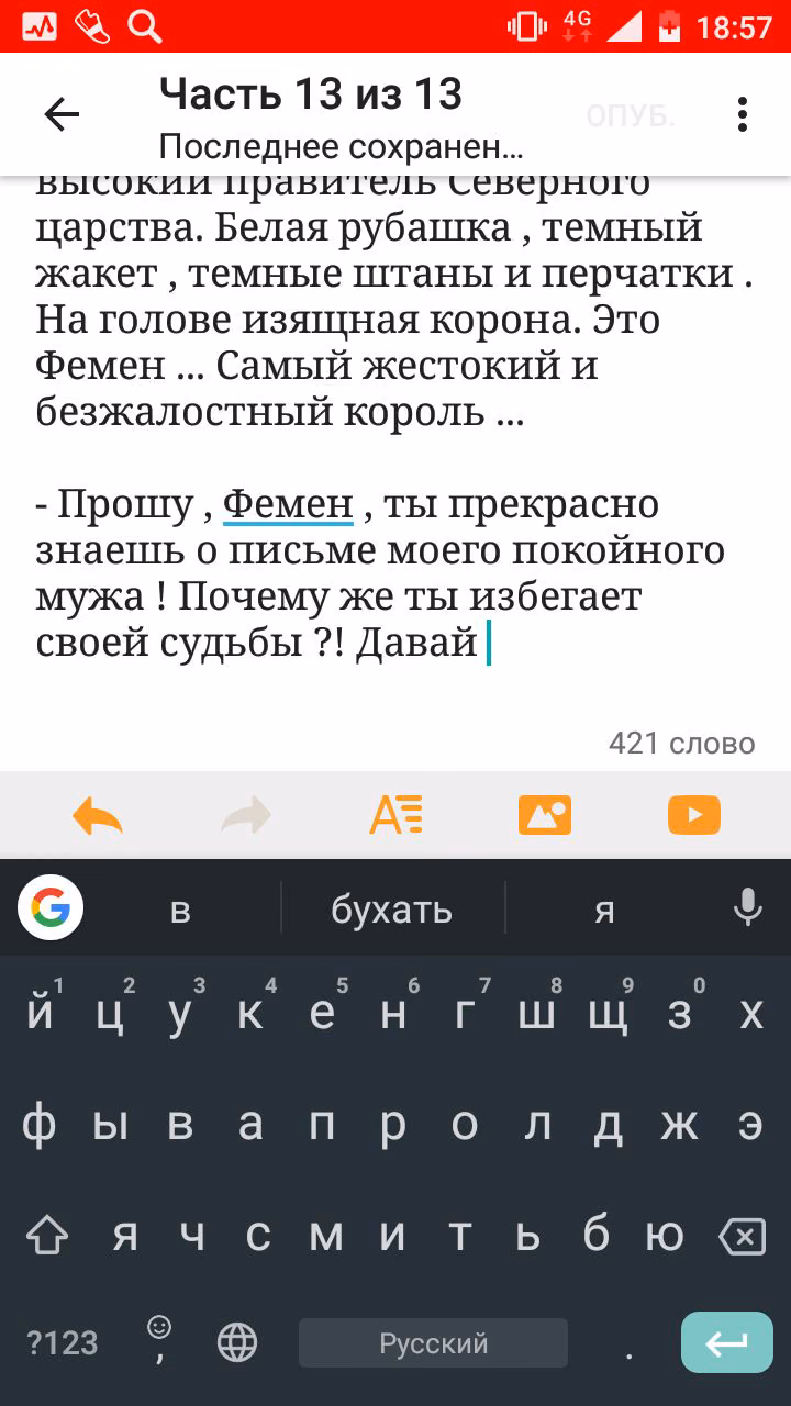 0dc95f4da588bd6414797fd5aa147ccd.jpg