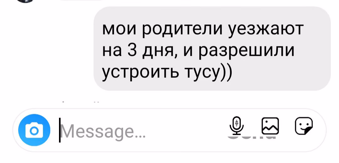 0dc97edc7130c44d90b922d82fafd326.jpg