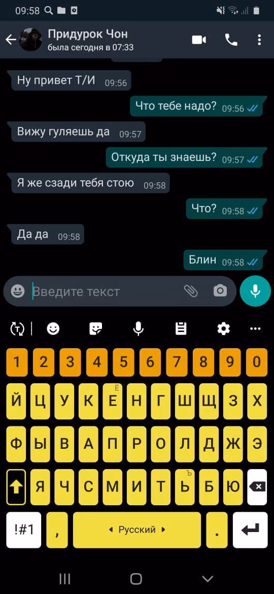 0dca7e8904b6304cba626e041714f074.avif