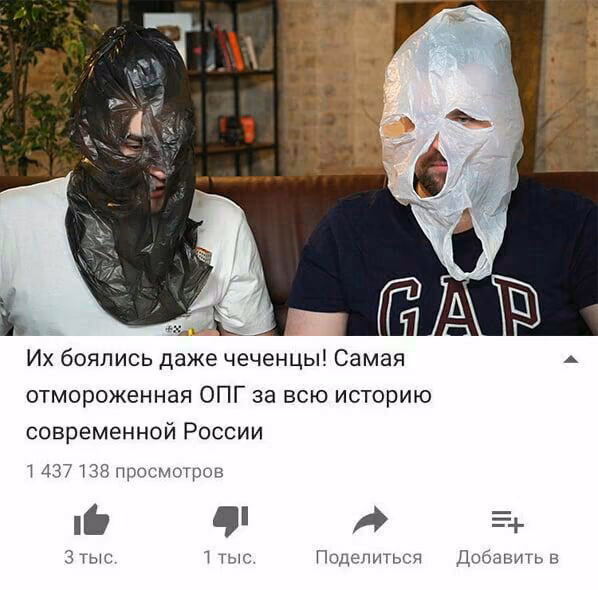 0dcd1c4db62b7c84179a68d350a382e7.jpg