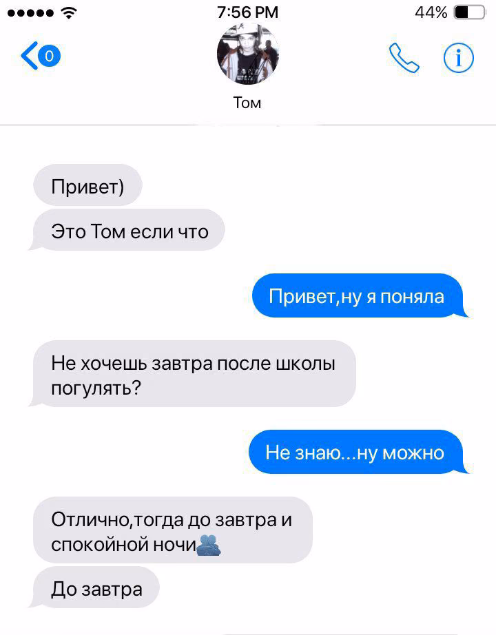 0dcde8e35e7627d2bb7c12e2e6e89057.avif
