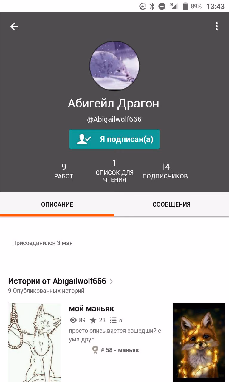 0dd1b046f2c16bdef781099fbc1d270f.avif