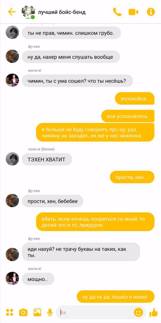 0dd3a3e1cf041906c93b64e4f67fc619.avif