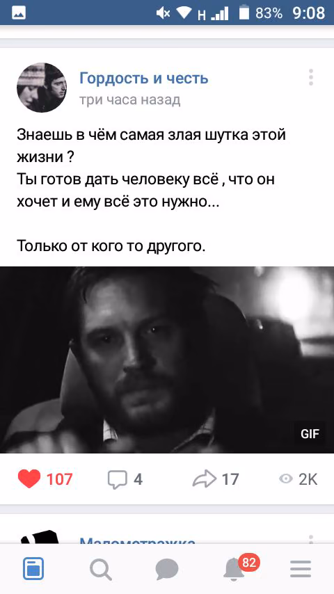 0dd491ca7590b1e39af067b71a76d7e4.jpg