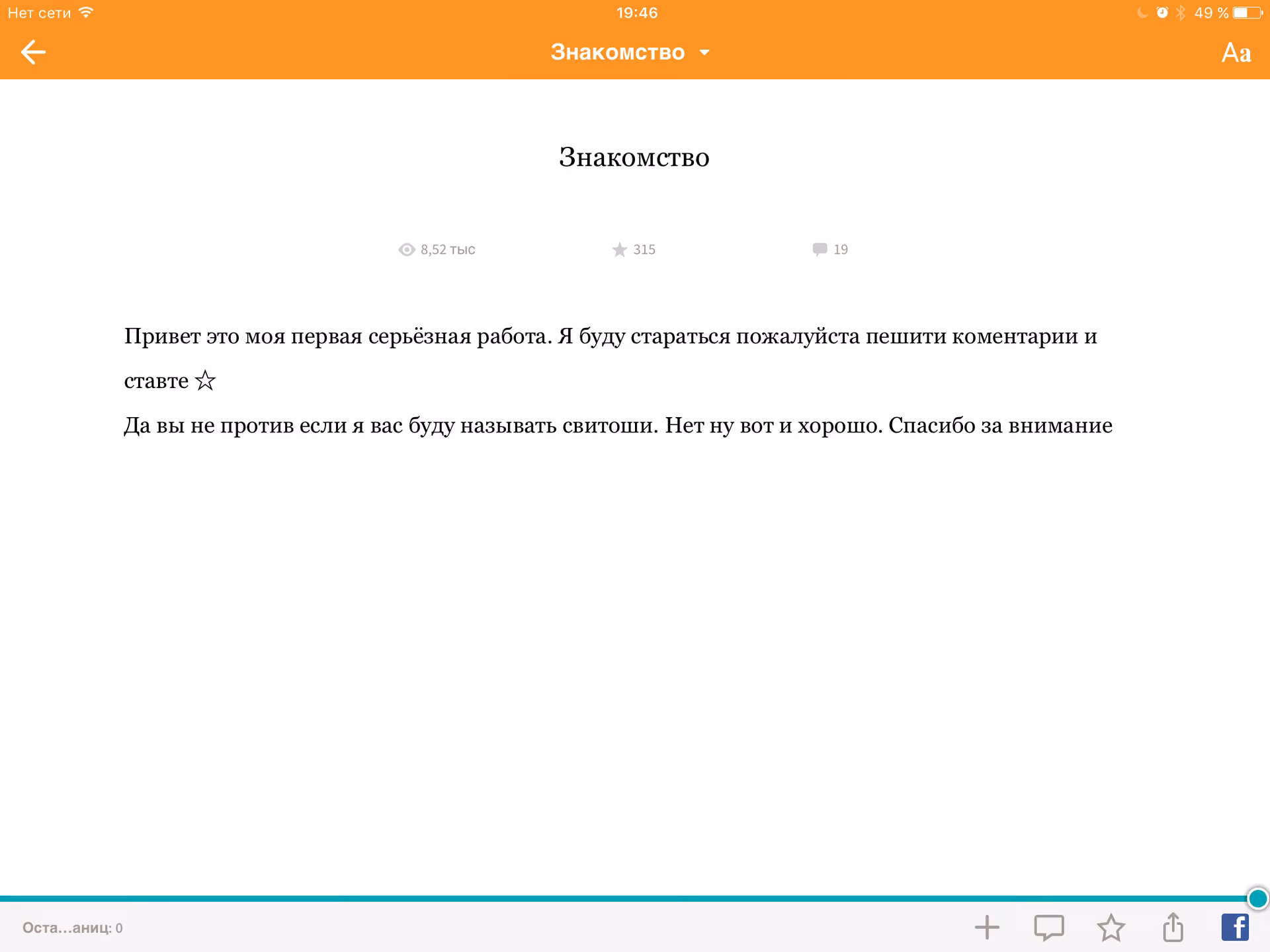 0dd6cc4f3260758ea936f0fc361944f1.avif