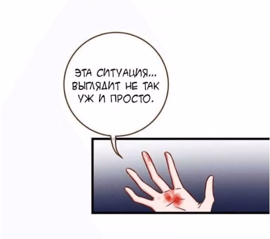 0dd90b5c91aff561946150ef4f48ba2f.jpg