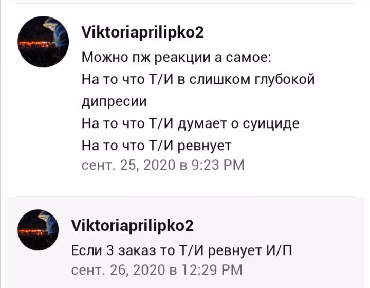 31e6dc59ae480c2f261fe8bc8f265ee5.jpg