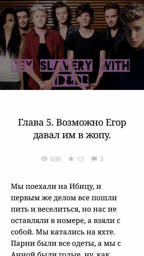 0ddb64a238bc4683b54f805732b82034.jpg