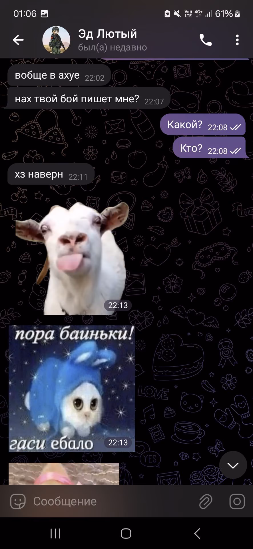 0ddbeb8587e936d8eeaec1ba201ddda3.jpg