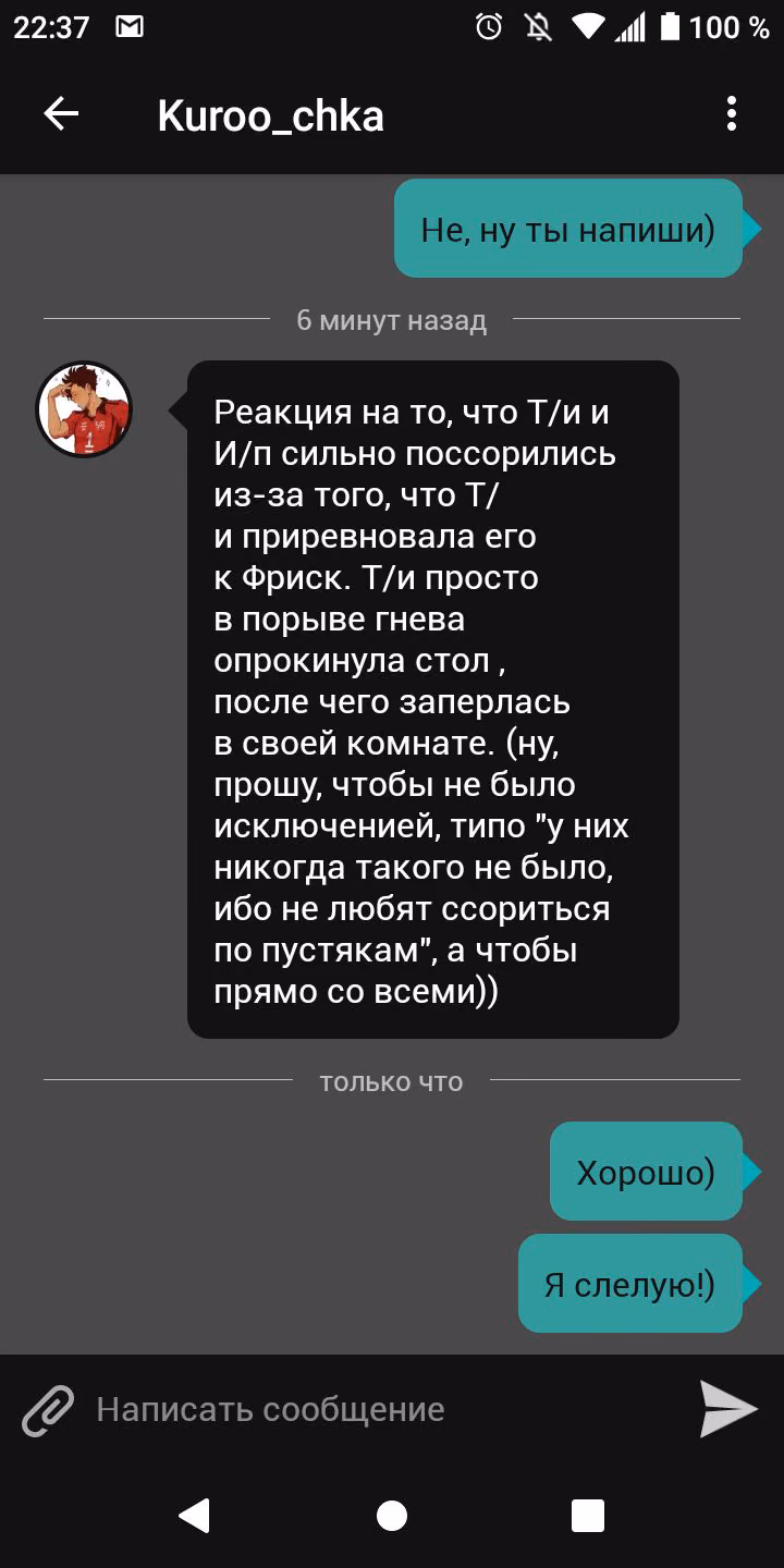 0ddc9e1866beda0f4deeebb6dac8289f.jpg